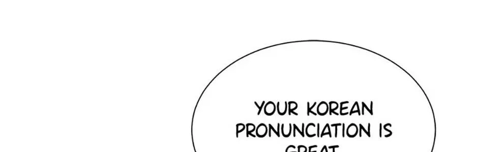 Back-to-School Boss Chapter 92 page 119 - 