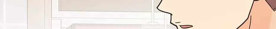 Back-to-School Boss Chapter 92 page 76 - 