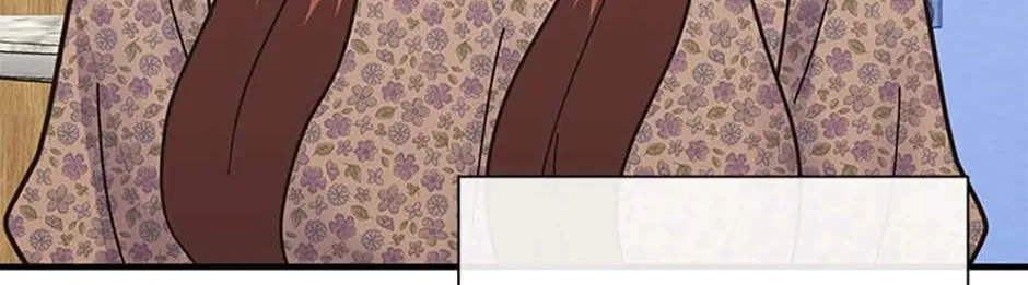 Back-to-School Boss Chapter 93 page 14 - 