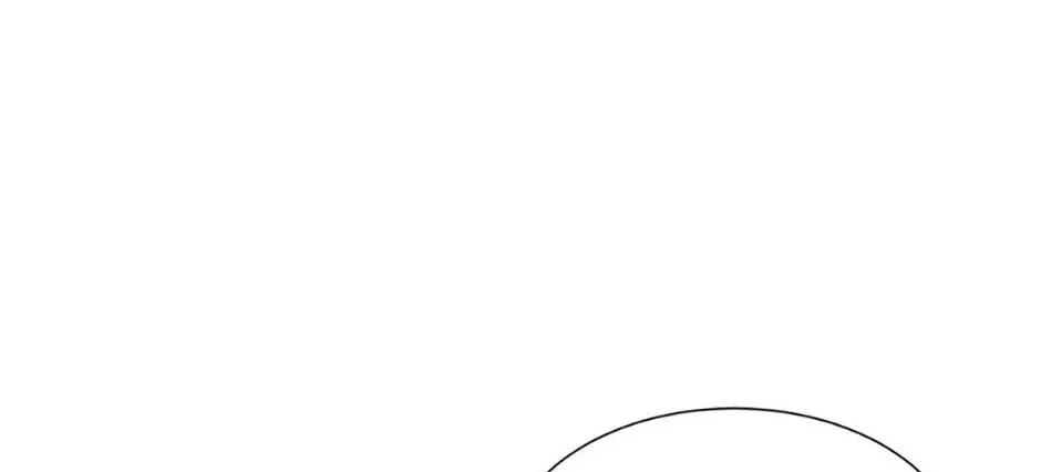 Back-to-School Boss Chapter 94 page 14 - 