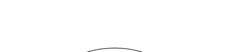 Back-to-School Boss Chapter 94 page 139 - 