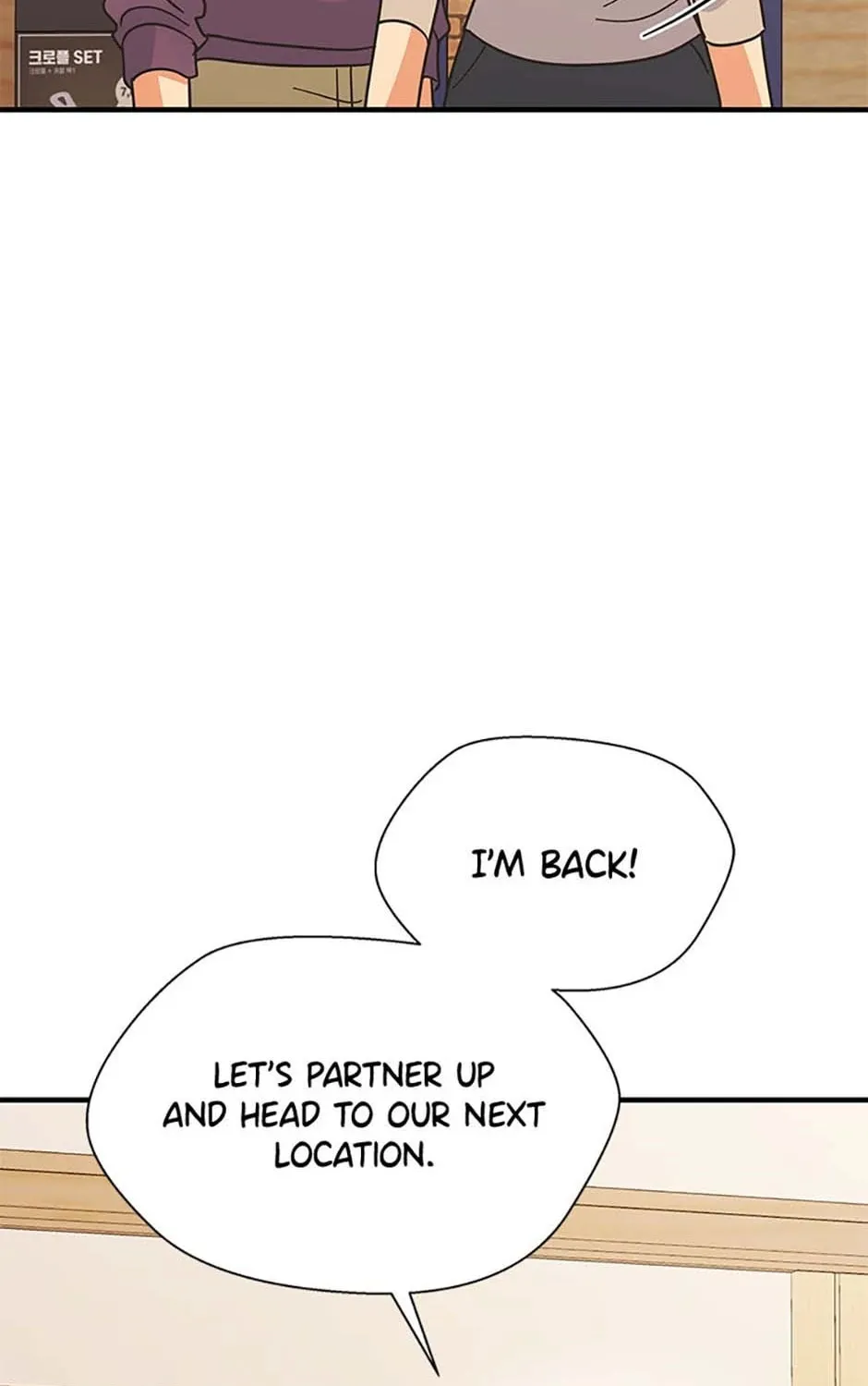 Back-to-School Boss Chapter 94 page 51 - 