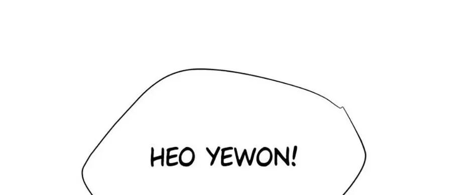 Back-to-School Boss Chapter 94 page 74 - 