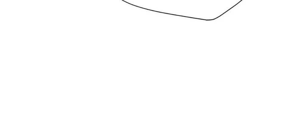 Back-to-School Boss Chapter 94 page 76 - 