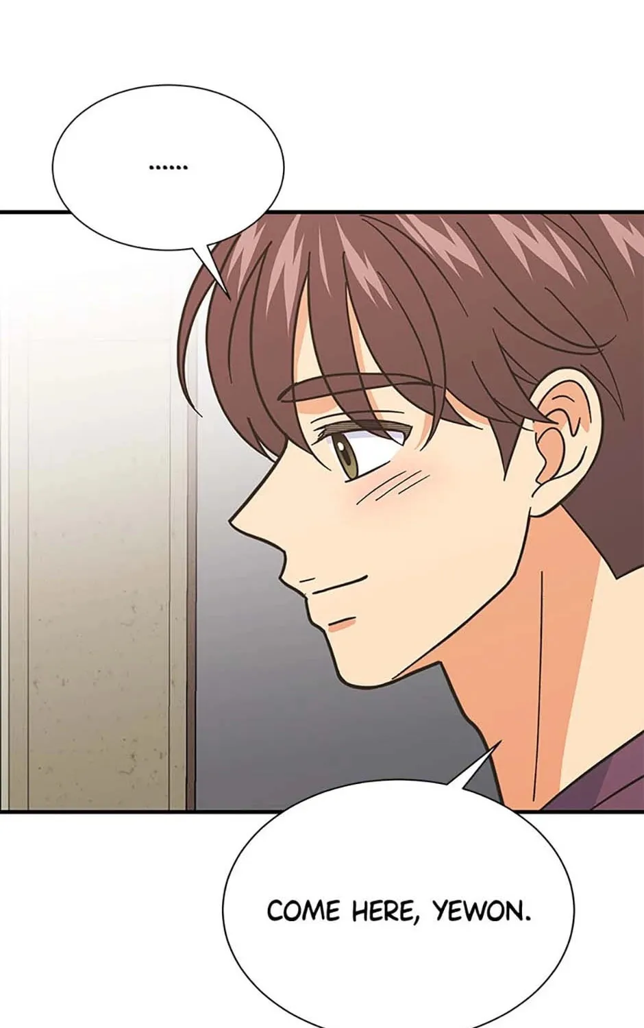 Back-to-School Boss Chapter 94 page 91 - 