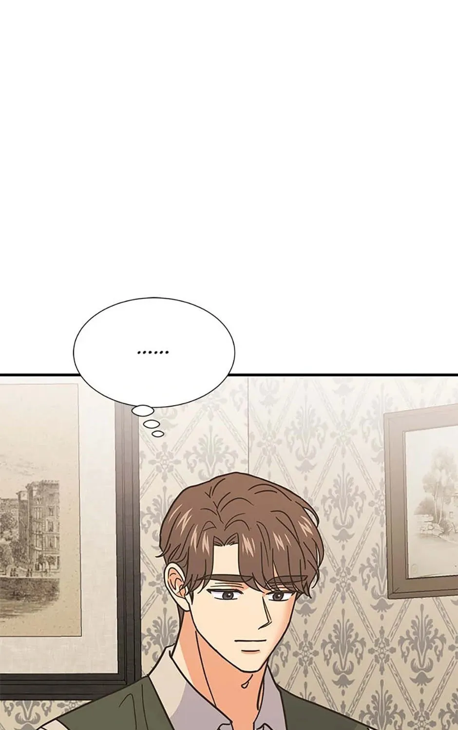 Back-to-School Boss Chapter 95 page 7 - 