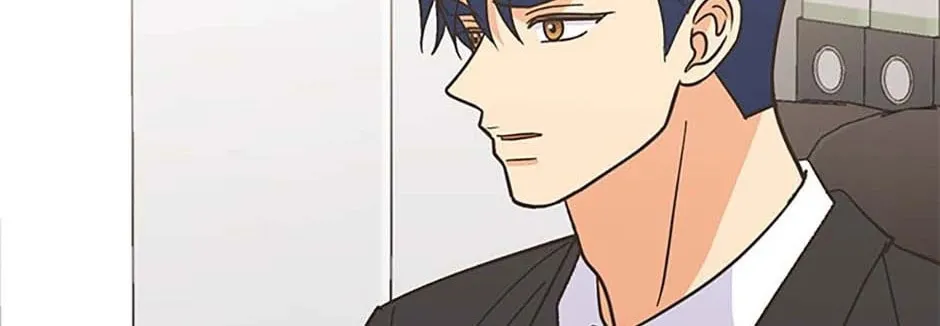 Back-to-School Boss Chapter 96 page 111 - 