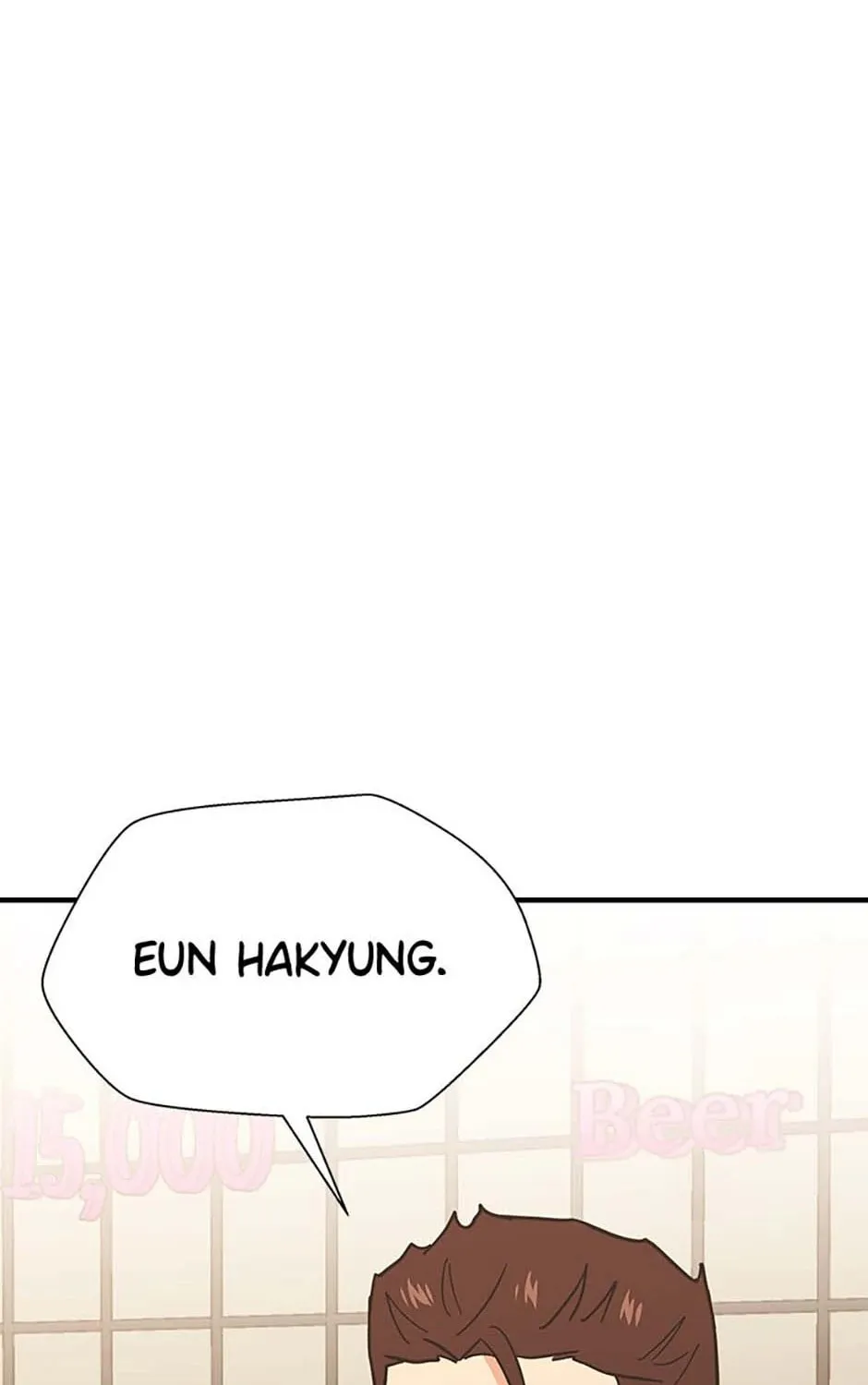 Back-to-School Boss Chapter 96 page 32 - 