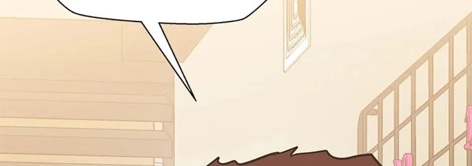 Back-to-School Boss Chapter 96 page 57 - 