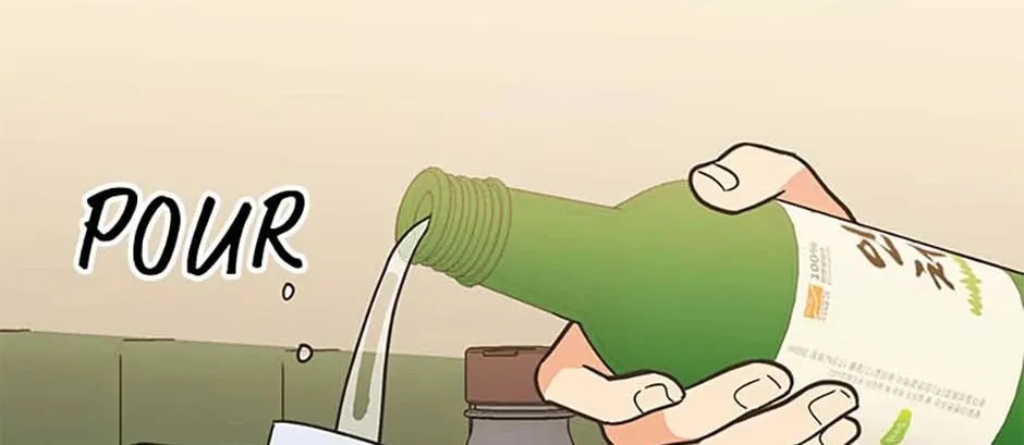 Back-to-School Boss Chapter 96 page 71 - 