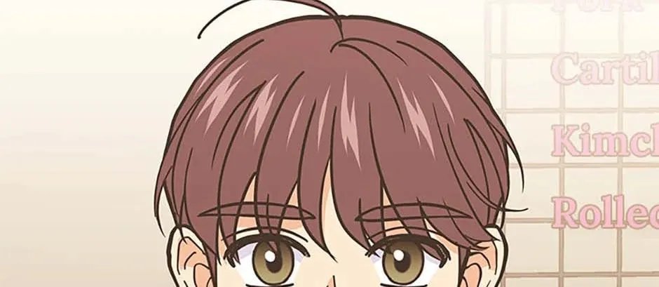 Back-to-School Boss Chapter 96 page 77 - 