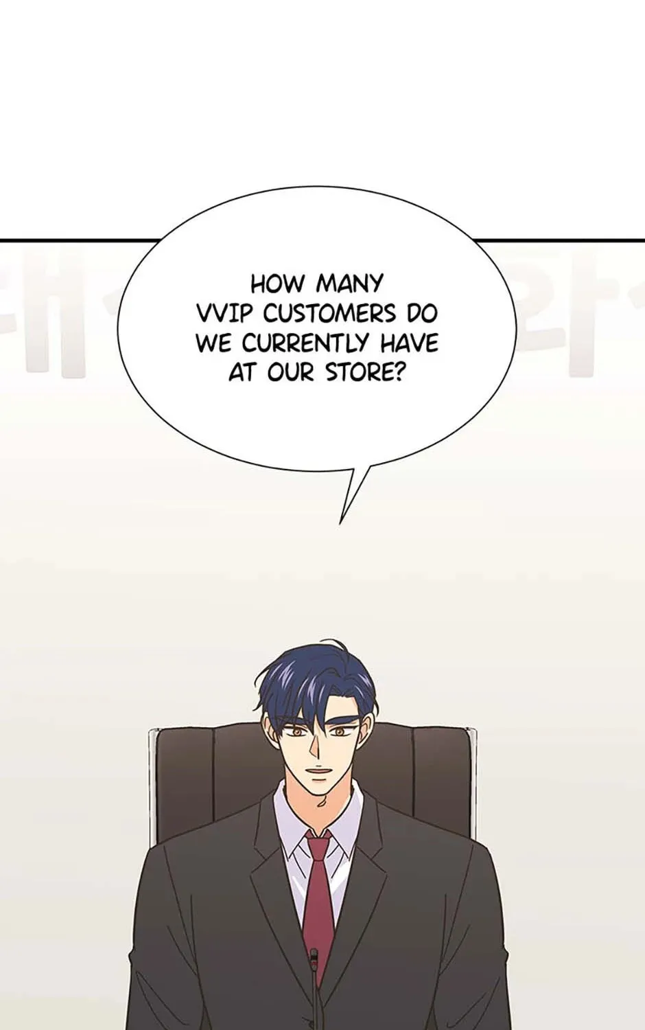 Back-to-School Boss Chapter 96 page 88 - 