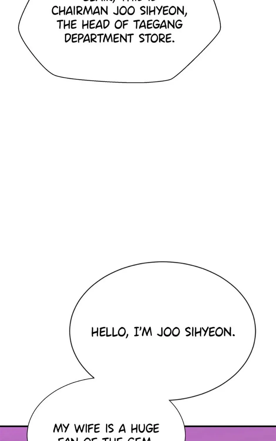 Back-to-School Boss Chapter 98 page 7 - 