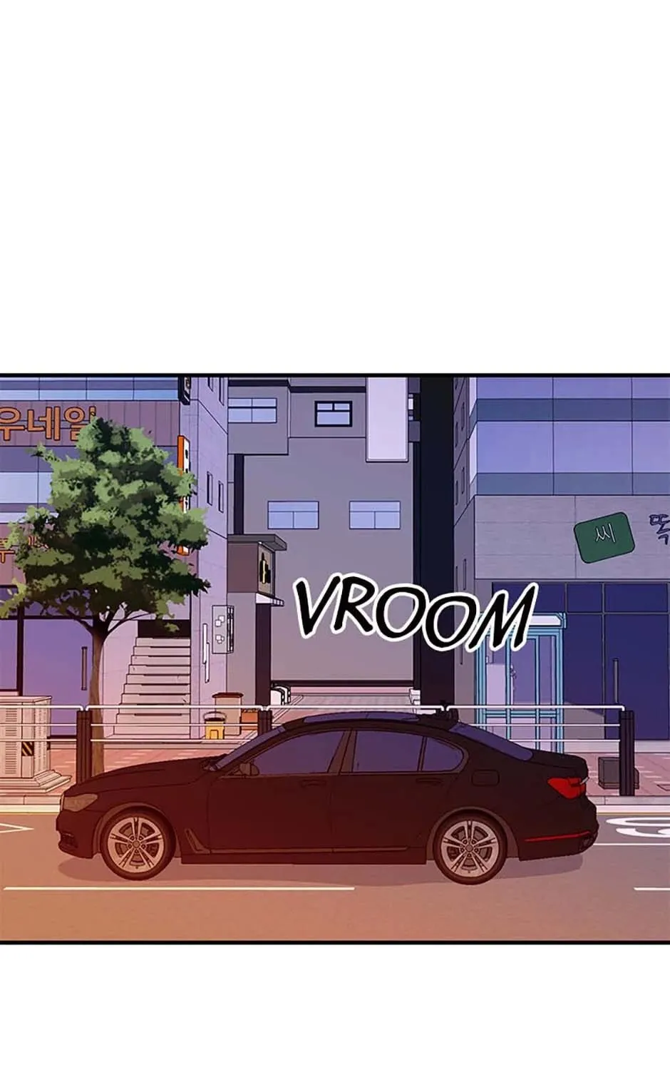 Back-to-School Boss Chapter 98 page 80 - 