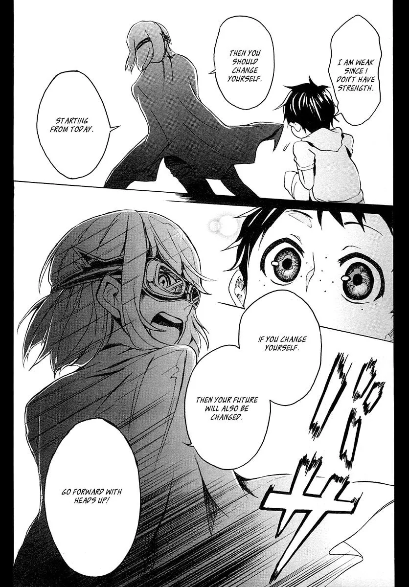 Back to the Hero Chapter 1 page 4 - 