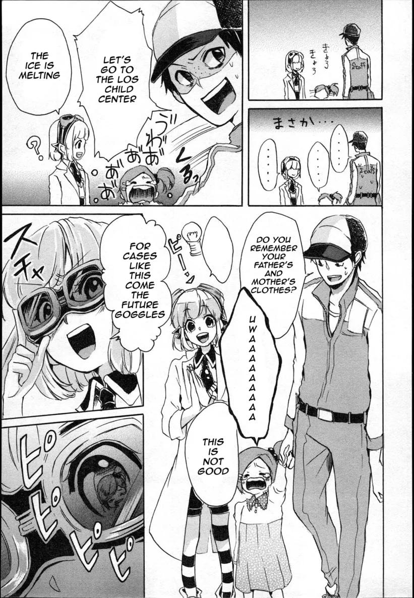 Back to the Hero Chapter 2 page 13 - 