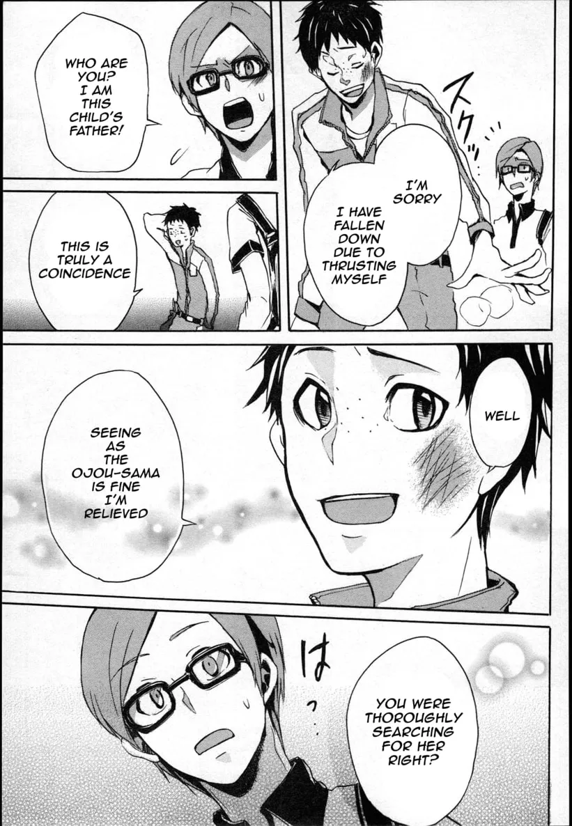 Back to the Hero Chapter 2 page 23 - 
