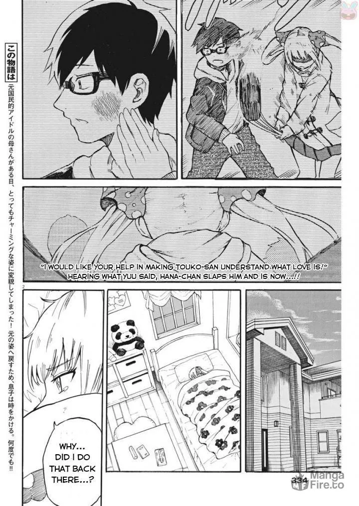 Back to the Mother!!! Chapter 21 page 3 - 