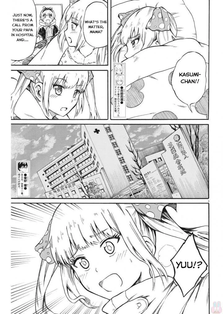 Back to the Mother!!! Chapter 21 page 4 - 