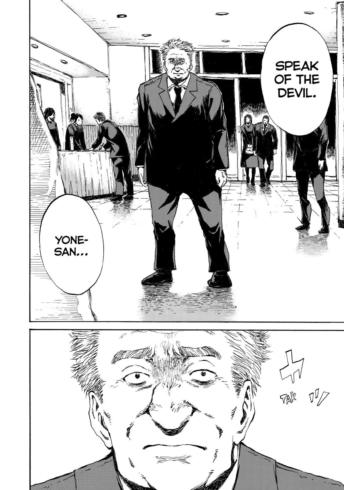 Back When You Called Us Devils Chapter 100 page 2 - 