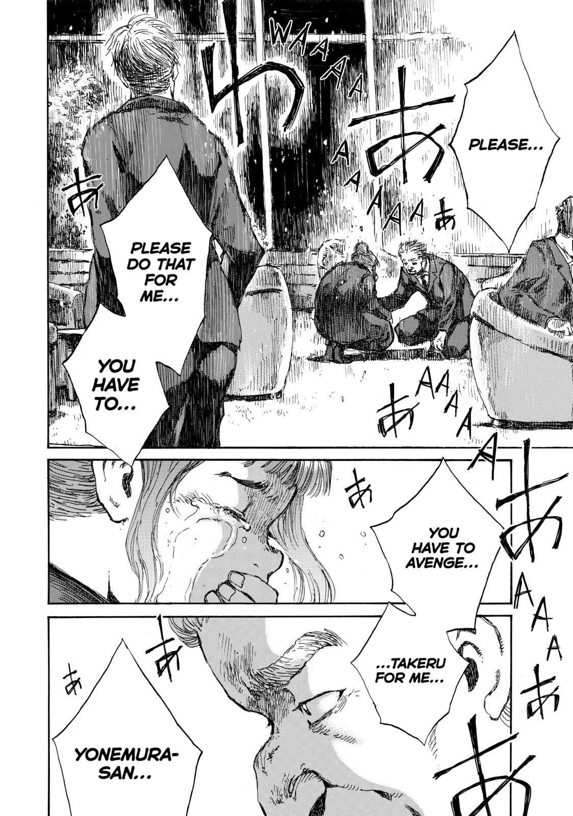 Back When You Called Us Devils Chapter 100 page 14 - 