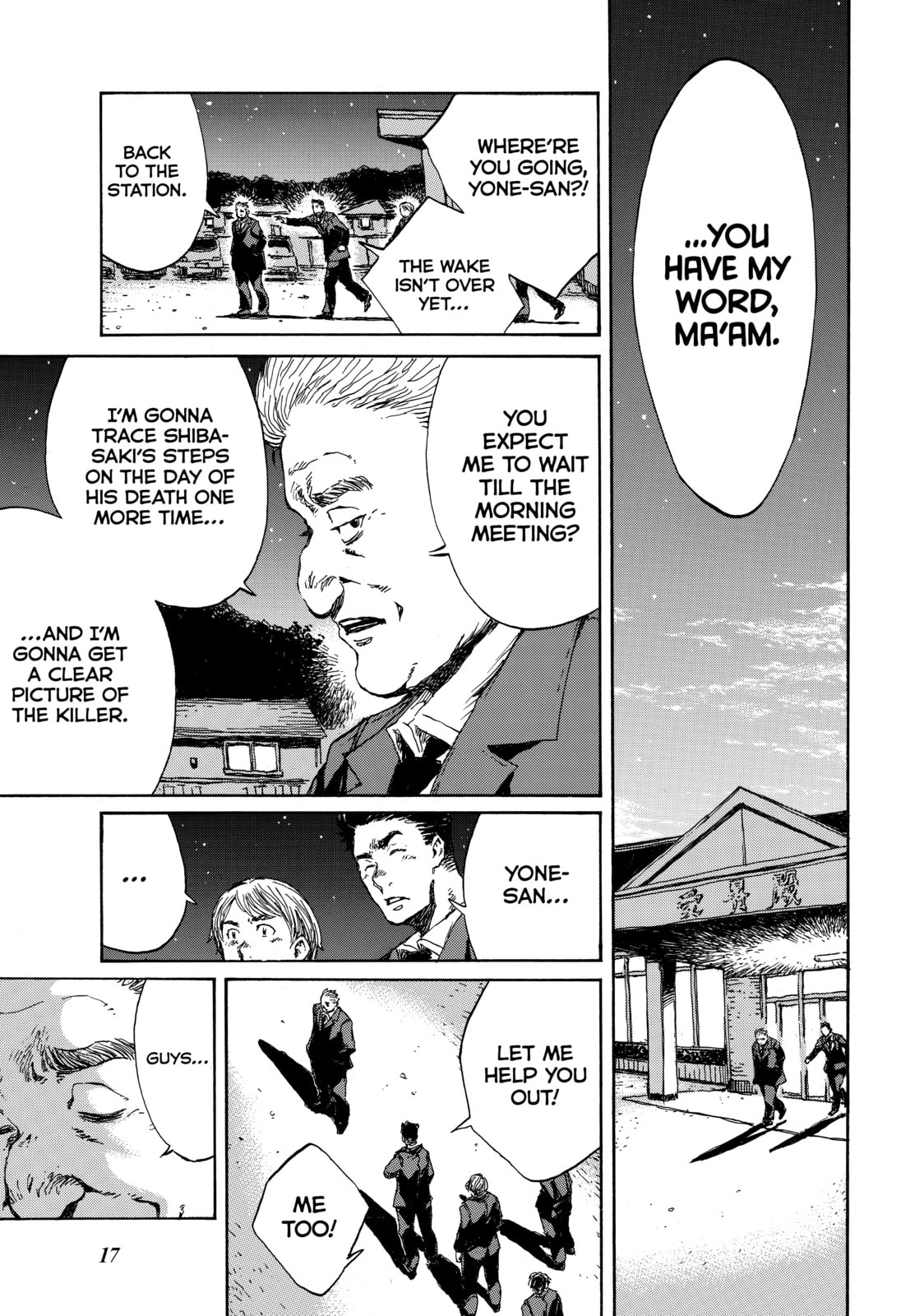 Back When You Called Us Devils Chapter 100 page 15 - 
