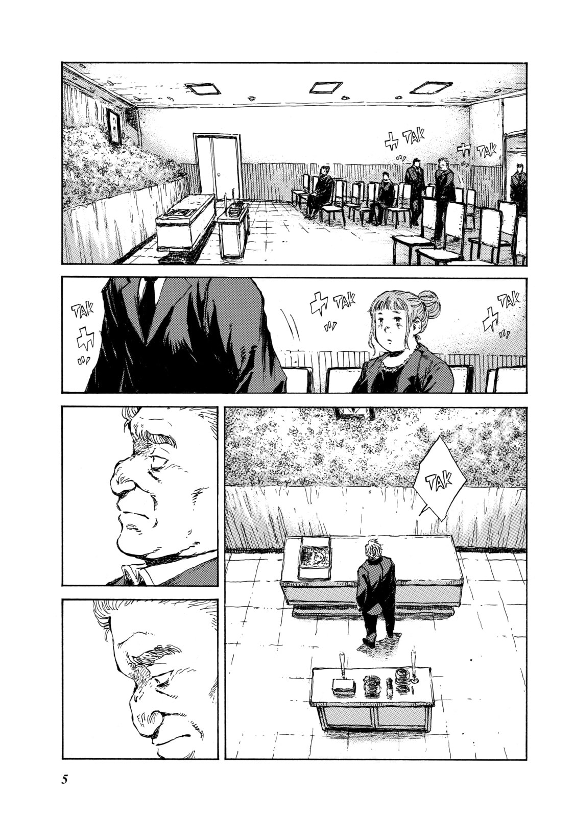 Back When You Called Us Devils Chapter 100 page 3 - 