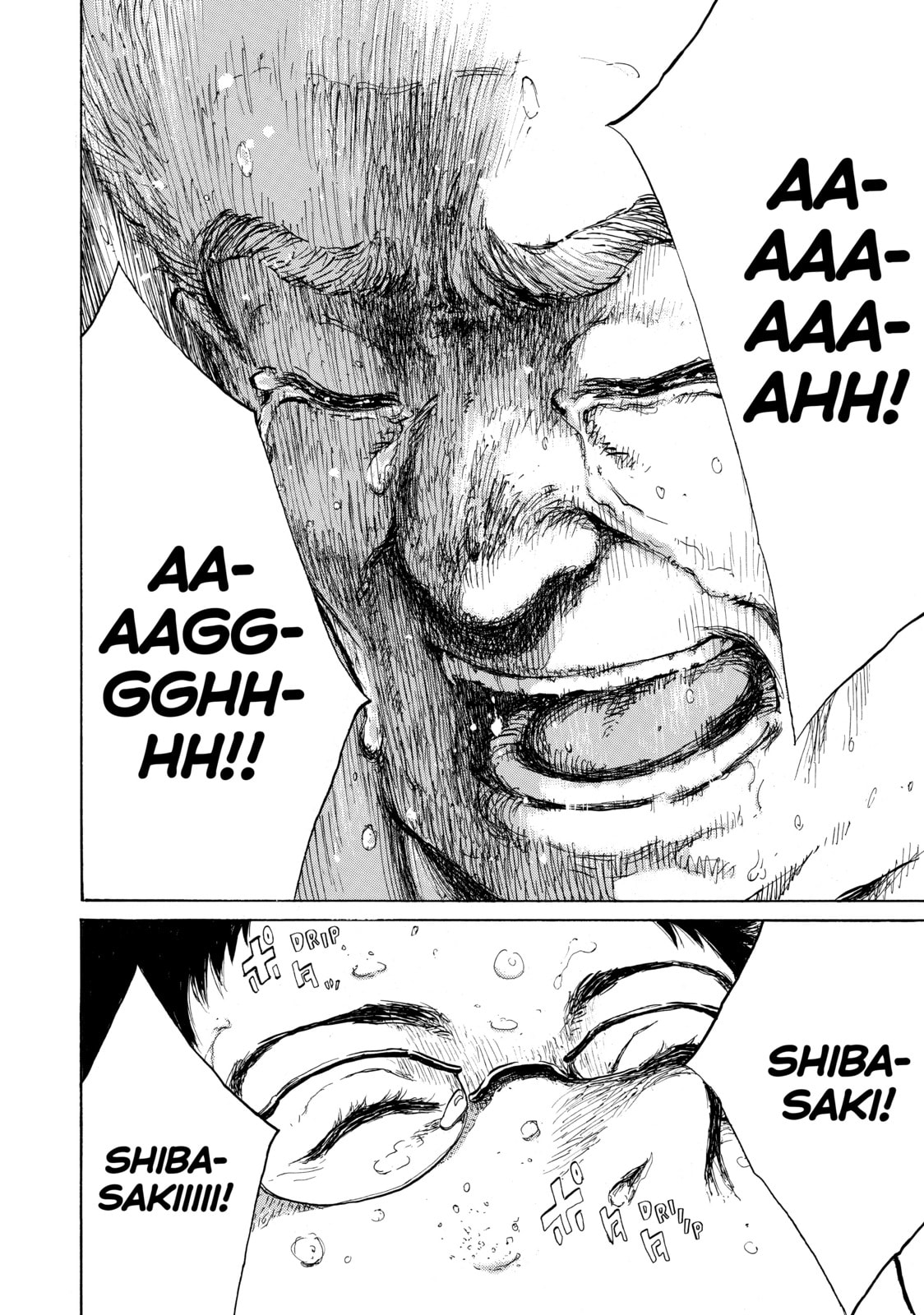 Back When You Called Us Devils Chapter 100 page 6 - 