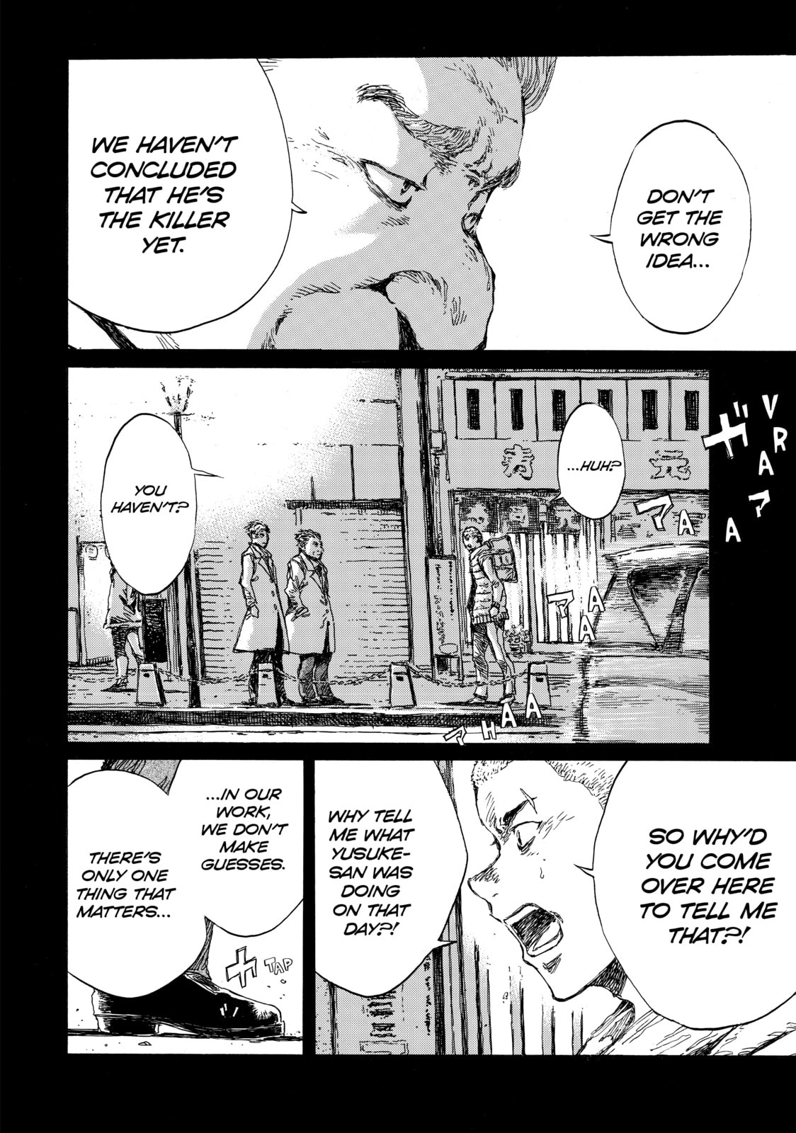 Back When You Called Us Devils Chapter 101 page 12 - 