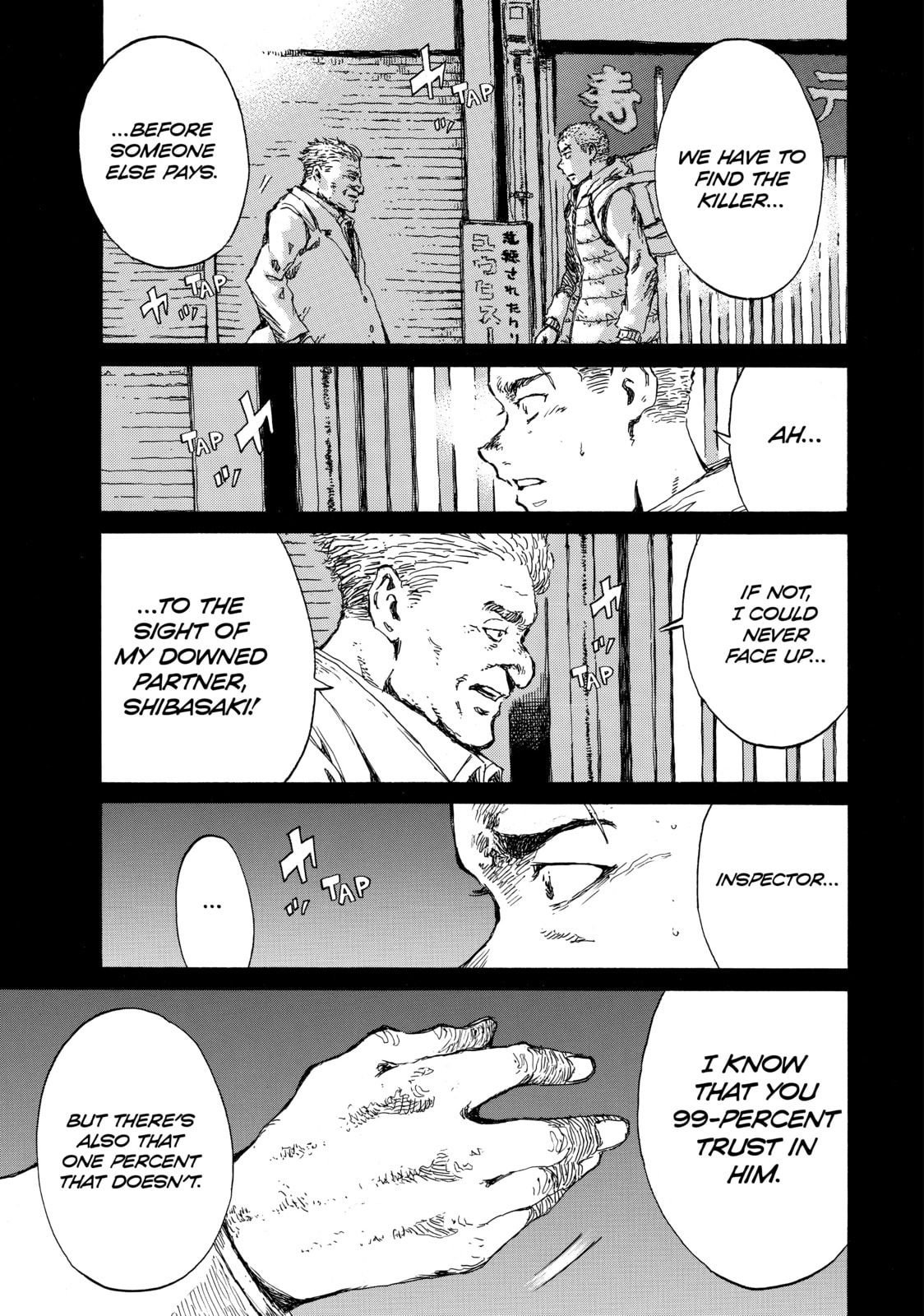 Back When You Called Us Devils Chapter 101 page 13 - 