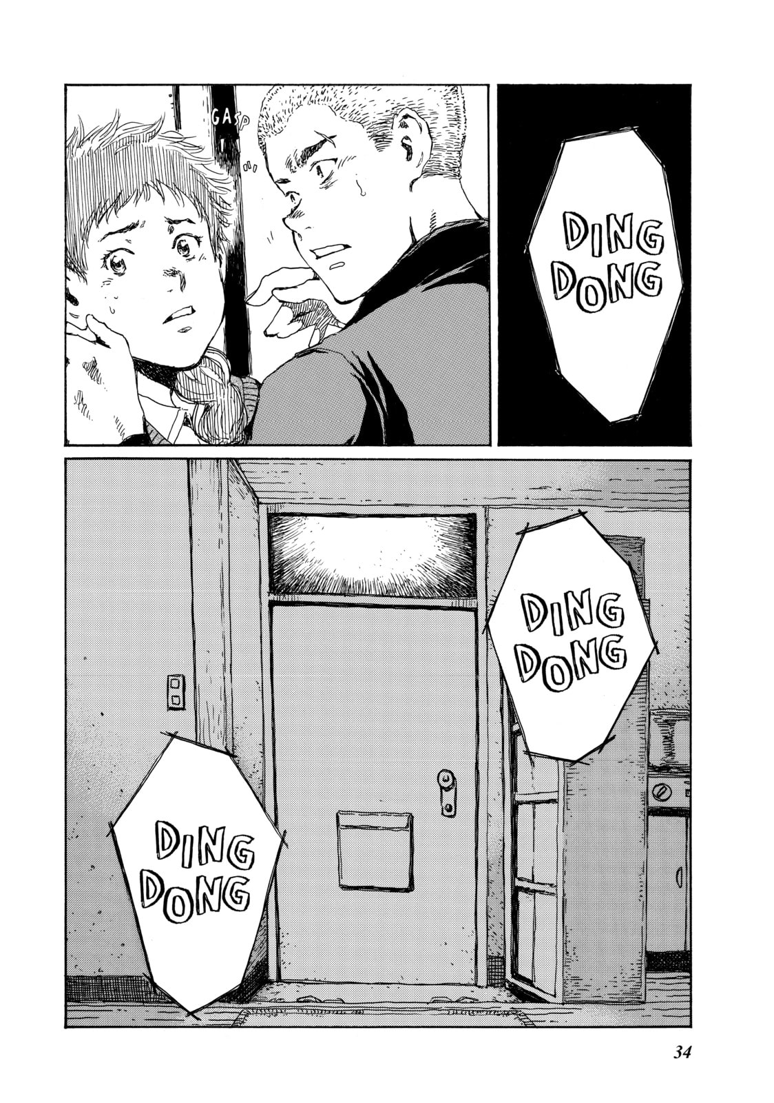 Back When You Called Us Devils Chapter 101 page 16 - 