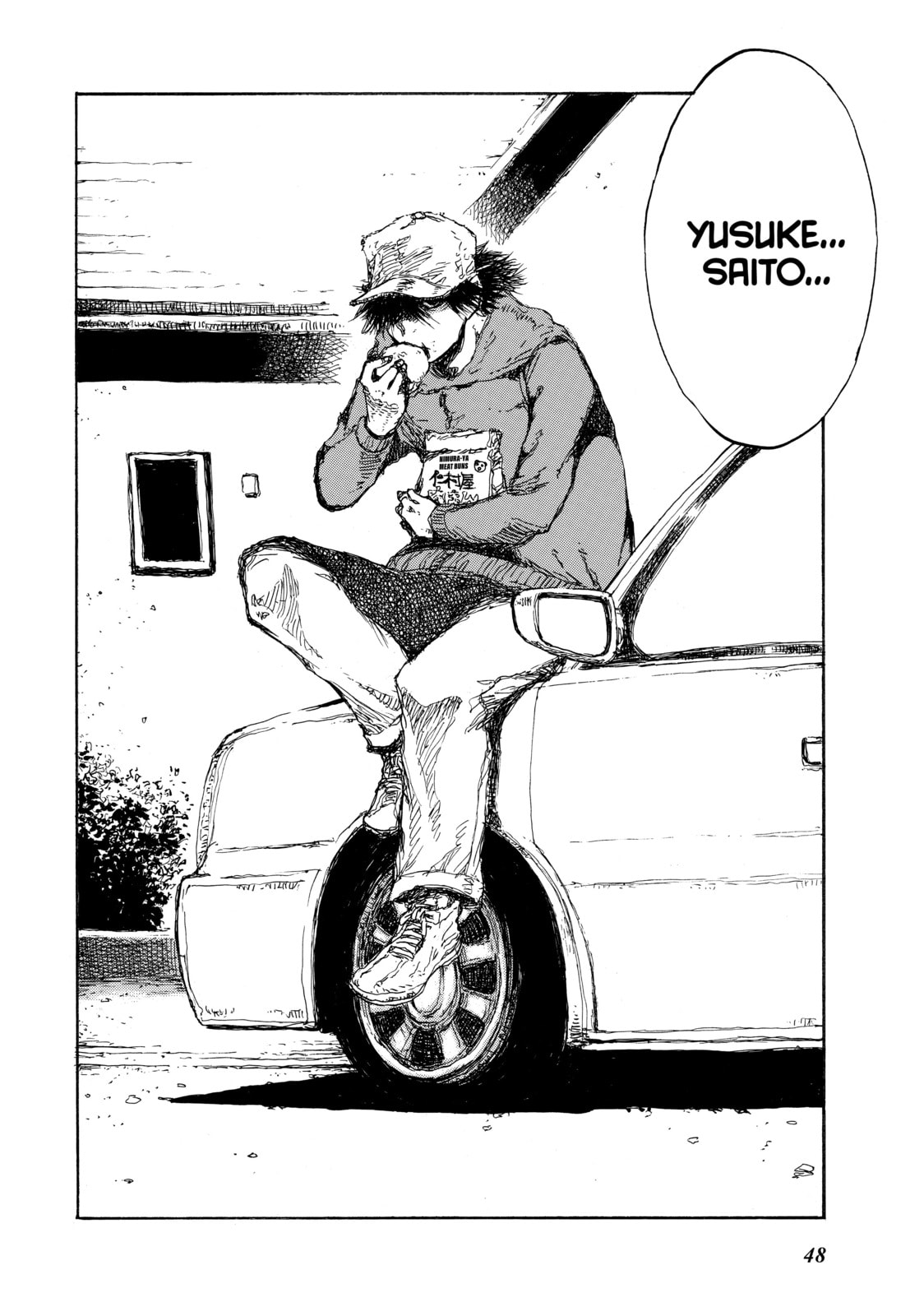 Back When You Called Us Devils Chapter 102 page 14 - 