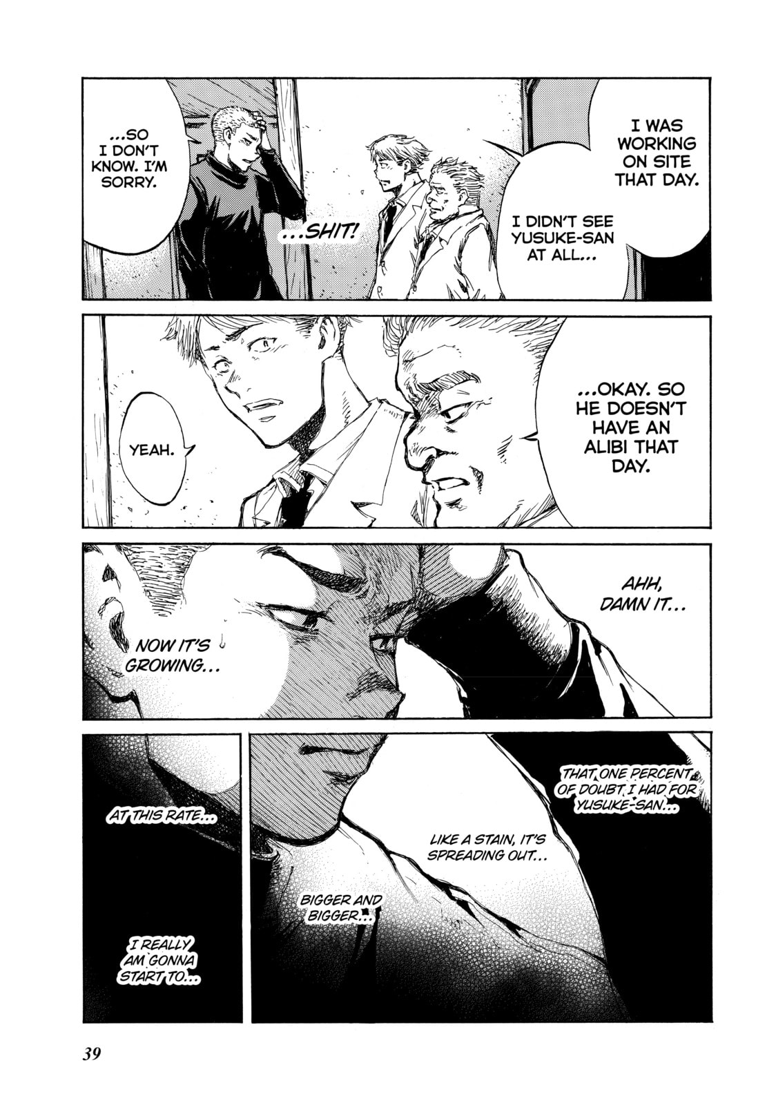 Back When You Called Us Devils Chapter 102 page 5 - 