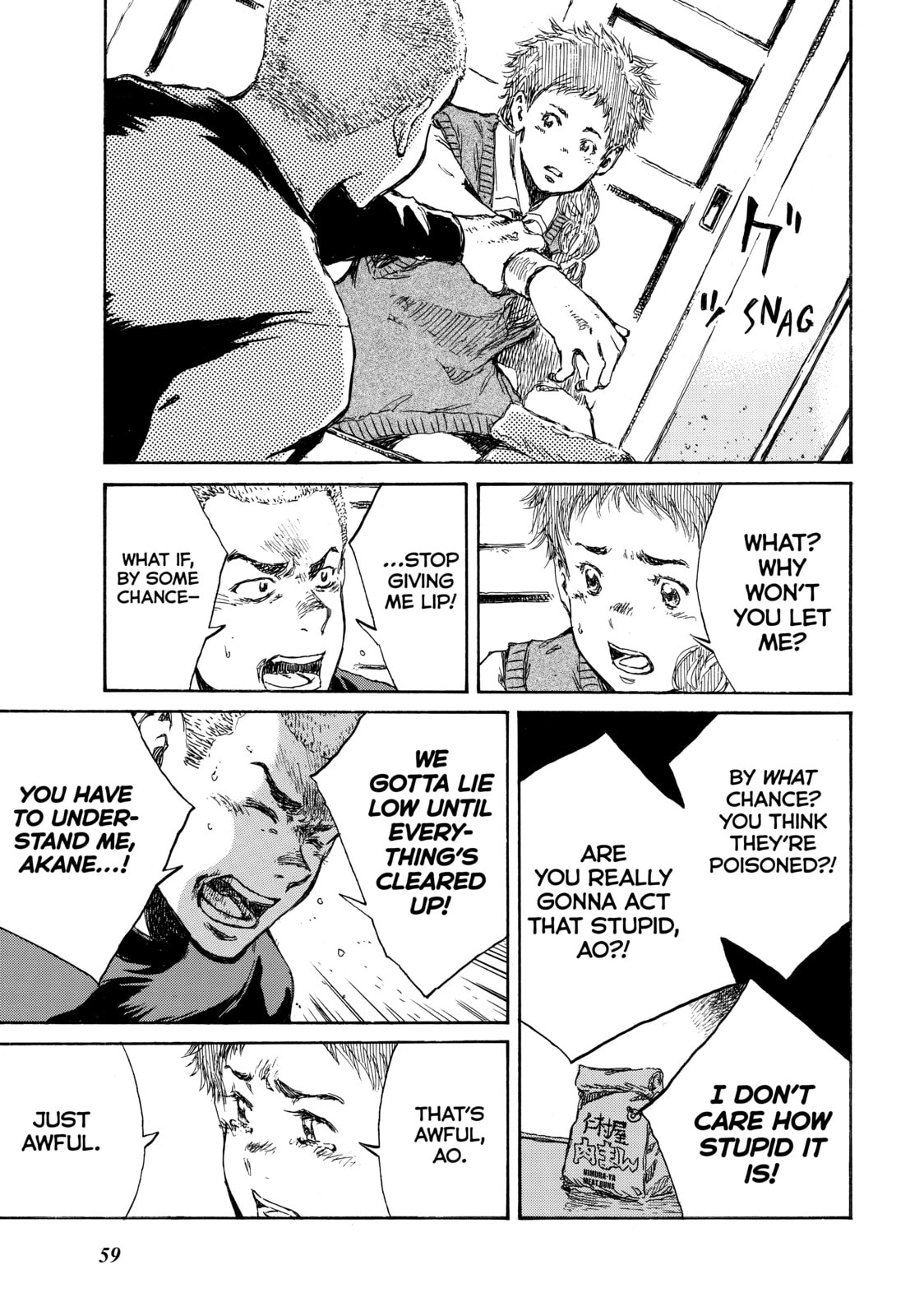 Back When You Called Us Devils Chapter 103 page 11 - 