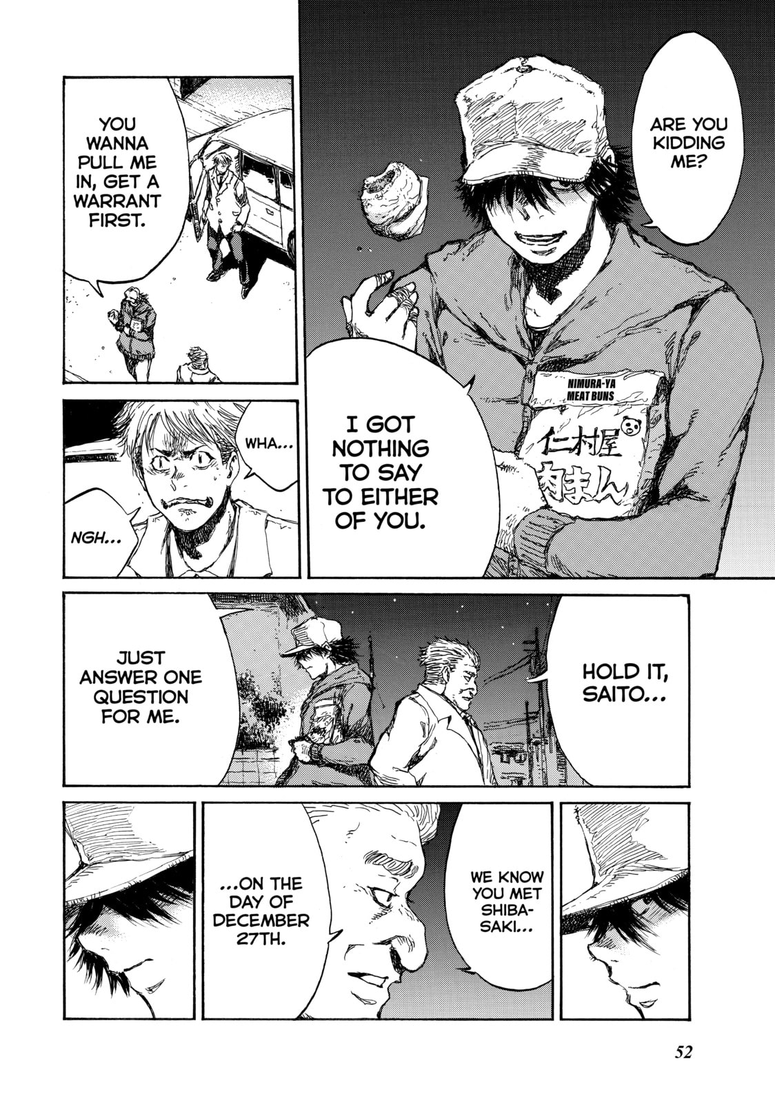 Back When You Called Us Devils Chapter 103 page 4 - 