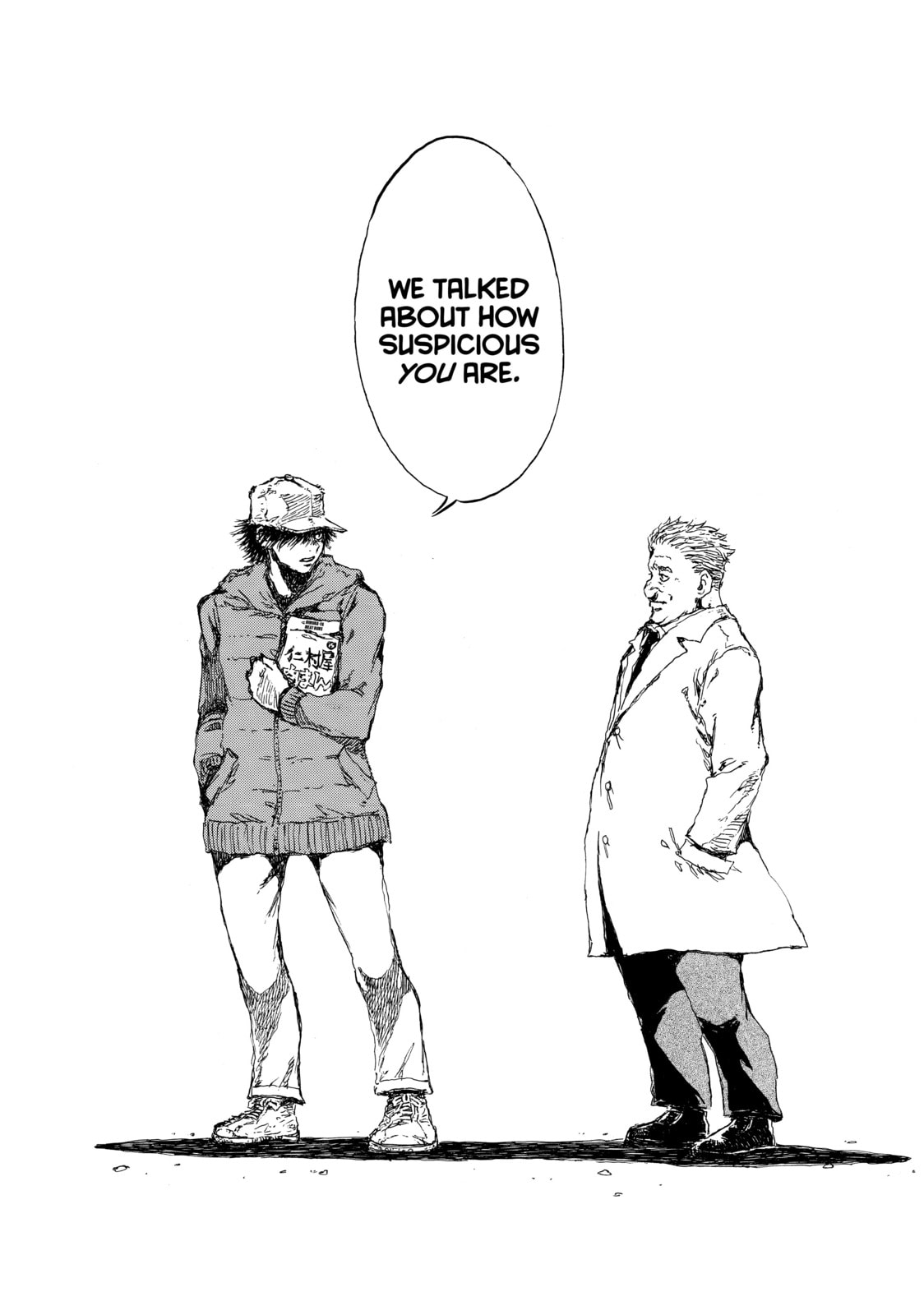 Back When You Called Us Devils Chapter 103 page 6 - 