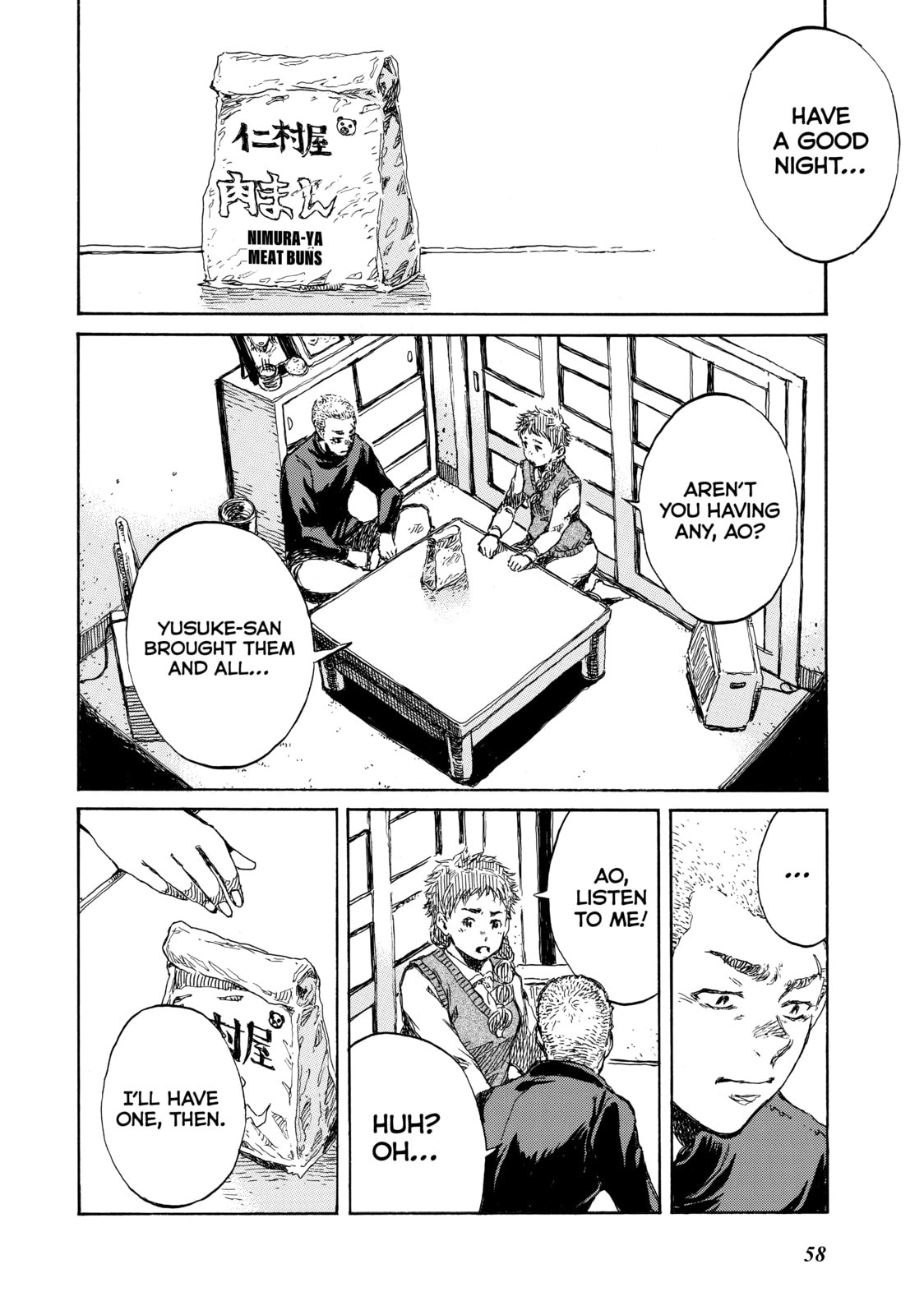 Back When You Called Us Devils Chapter 103 page 10 - 