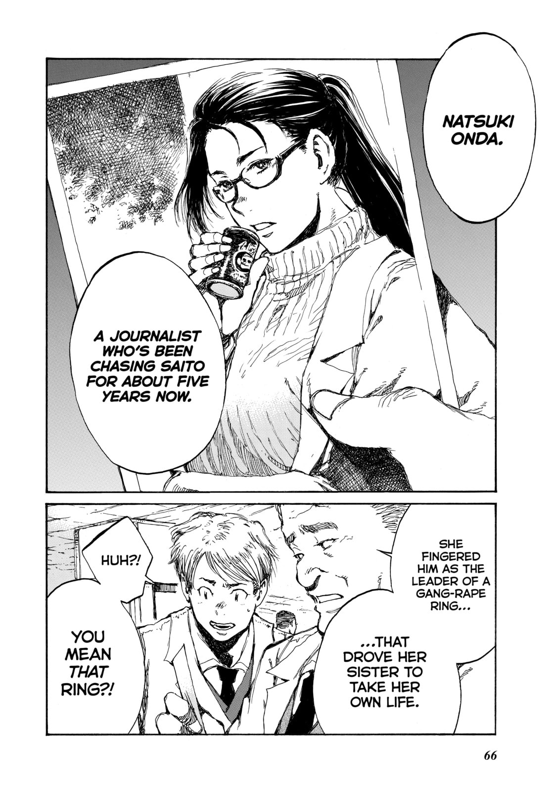 Back When You Called Us Devils Chapter 104 page 2 - 