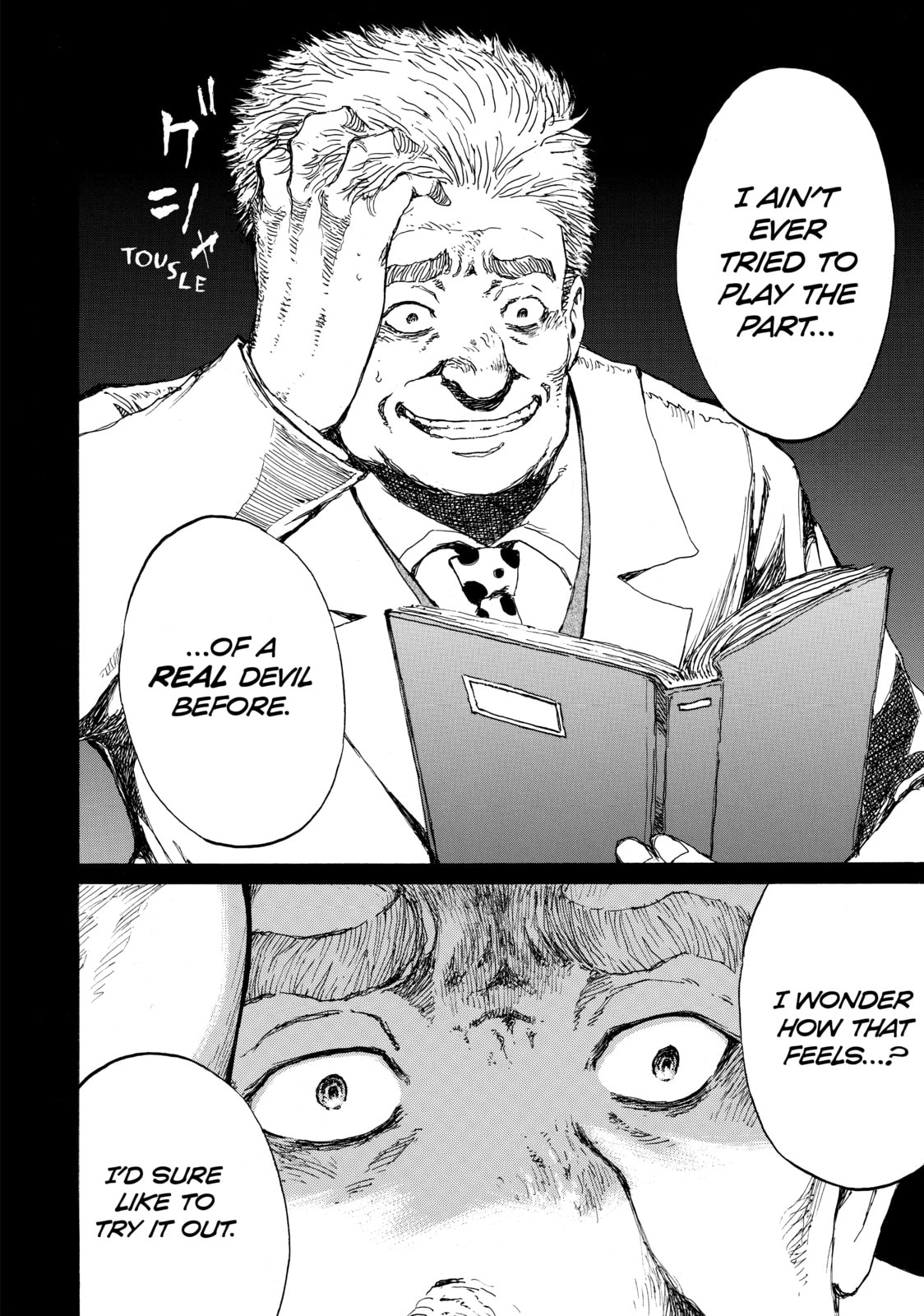 Back When You Called Us Devils Chapter 104 page 6 - 
