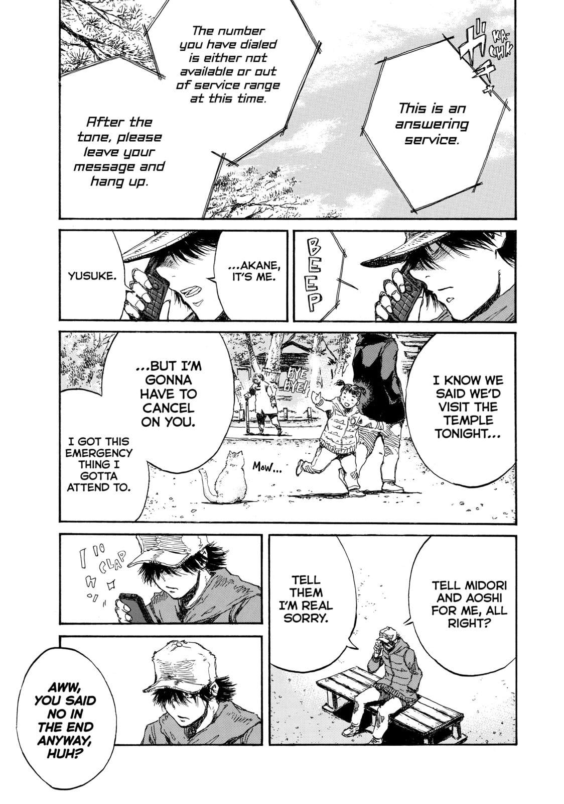 Back When You Called Us Devils Chapter 104 page 9 - 