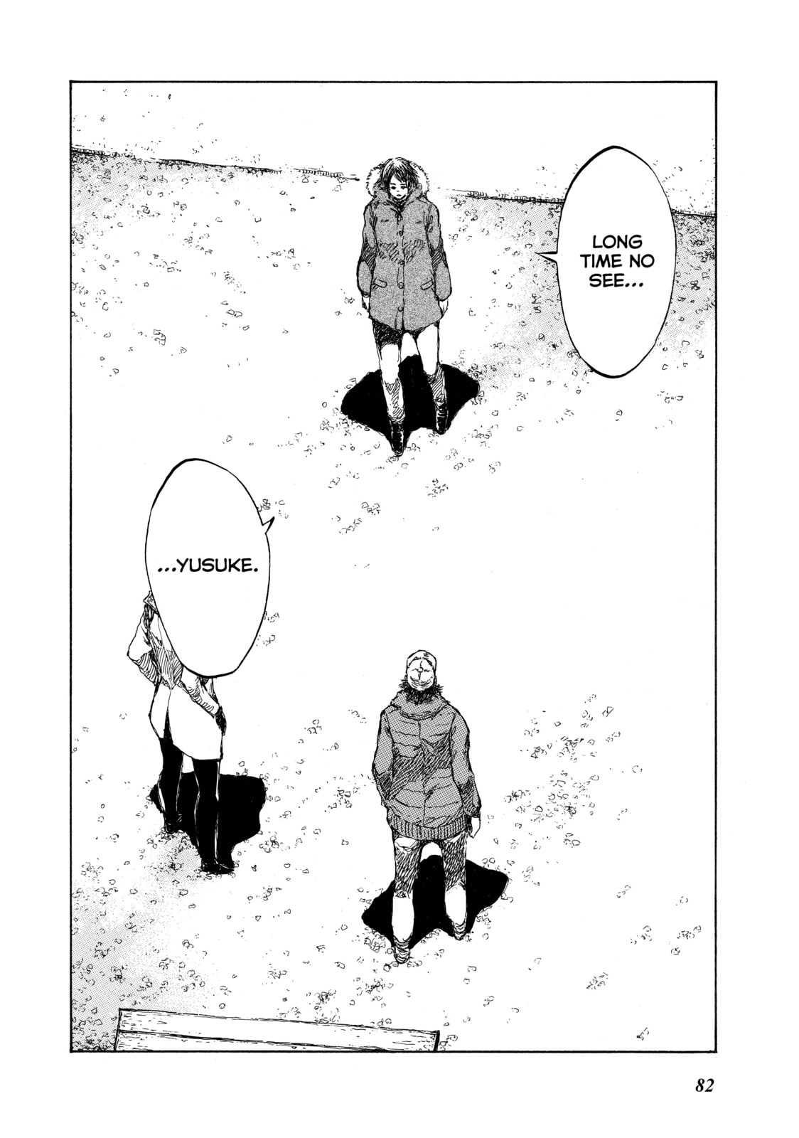 Back When You Called Us Devils Chapter 105 page 2 - 