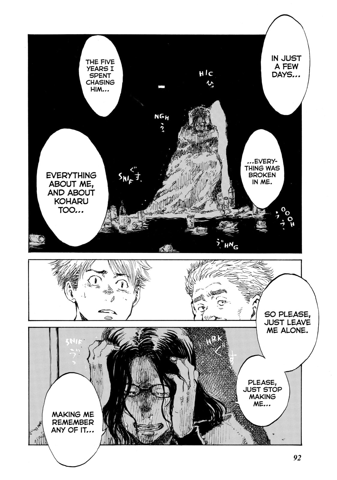 Back When You Called Us Devils Chapter 105 page 12 - 