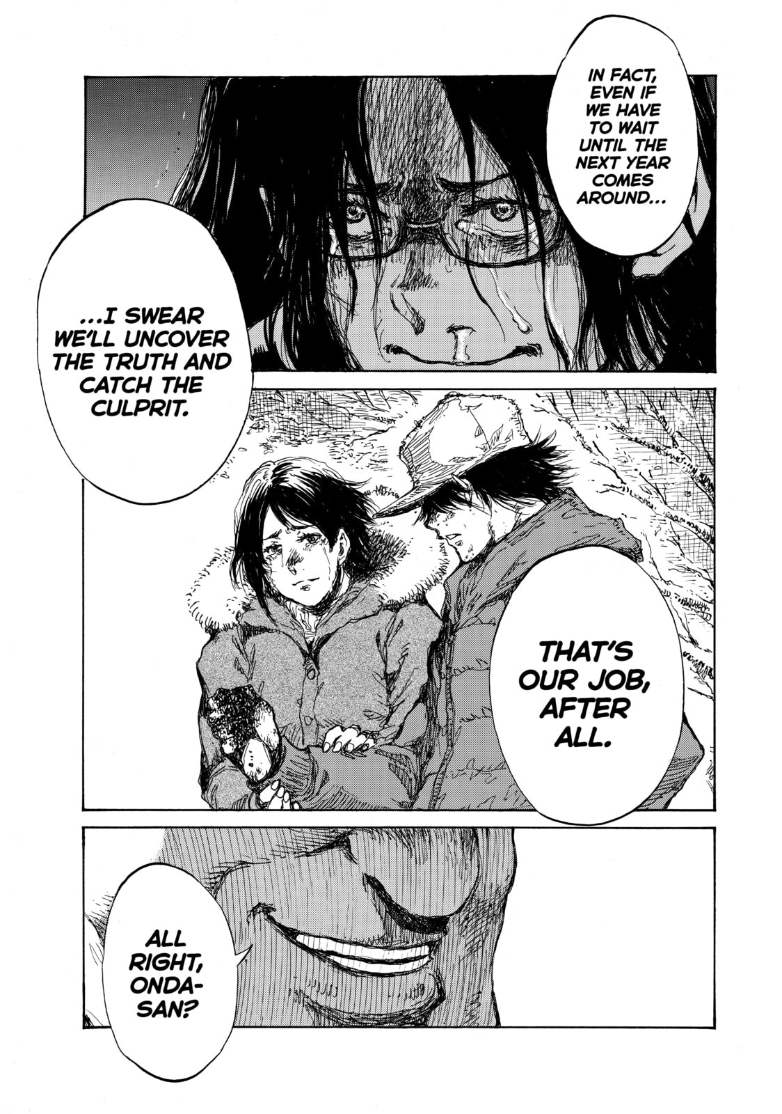 Back When You Called Us Devils Chapter 105 page 17 - 