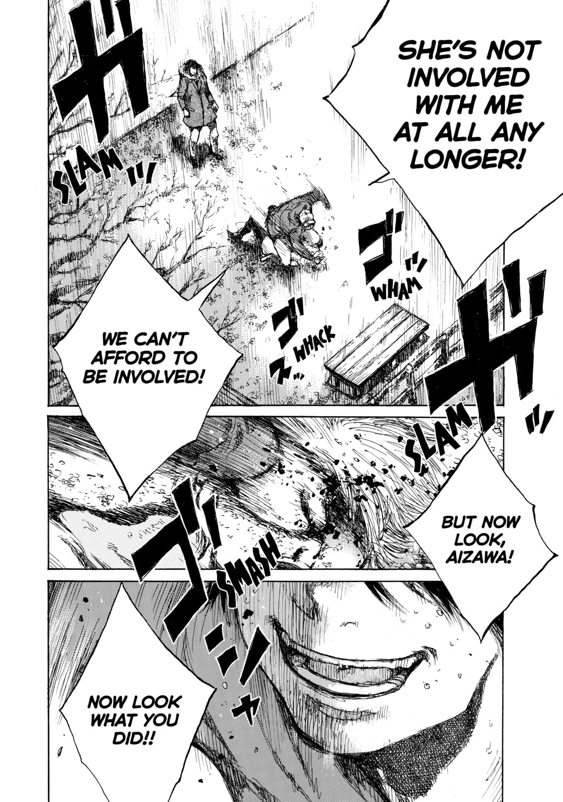 Back When You Called Us Devils Chapter 105 page 6 - 