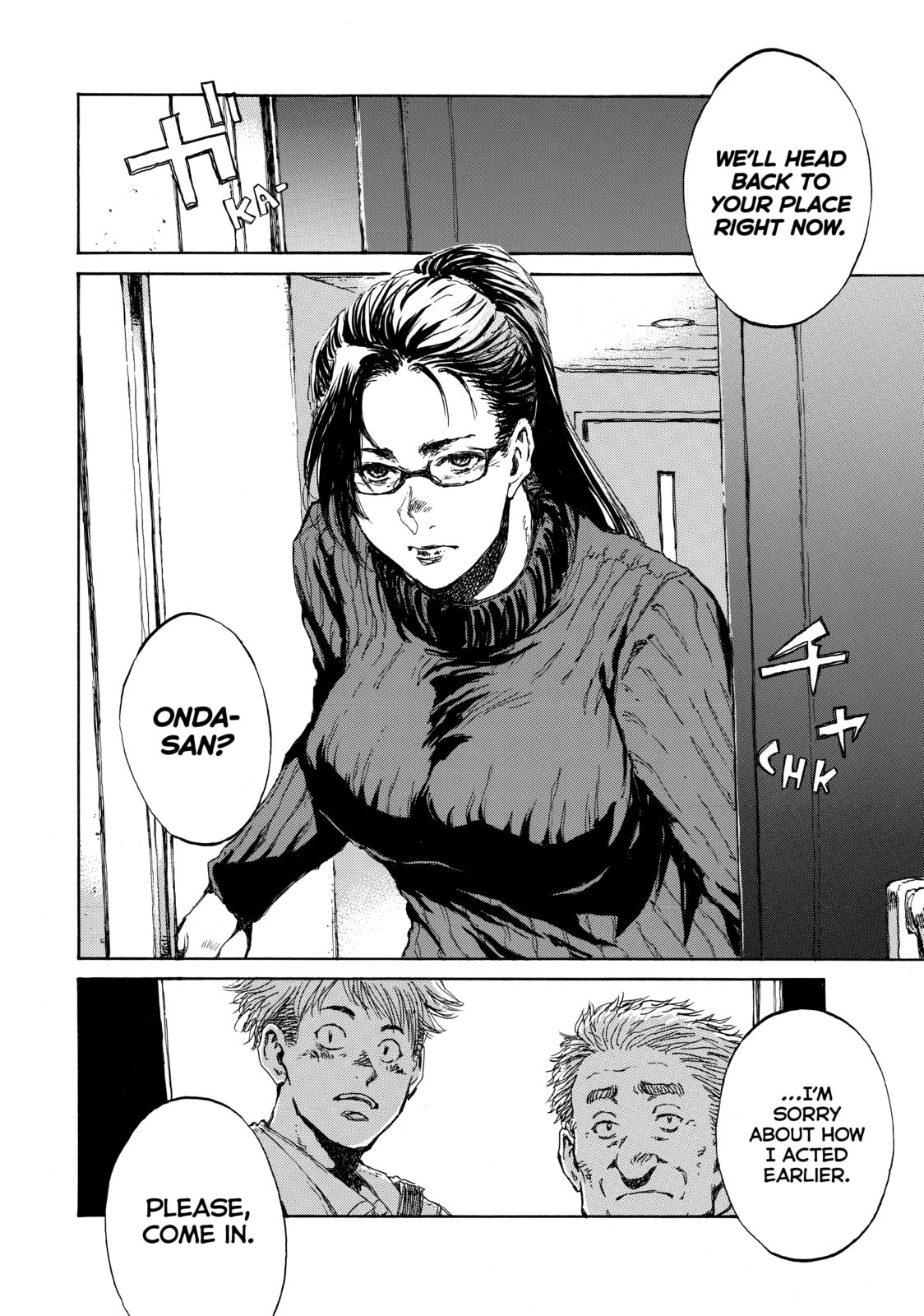 Back When You Called Us Devils Chapter 106 page 2 - 