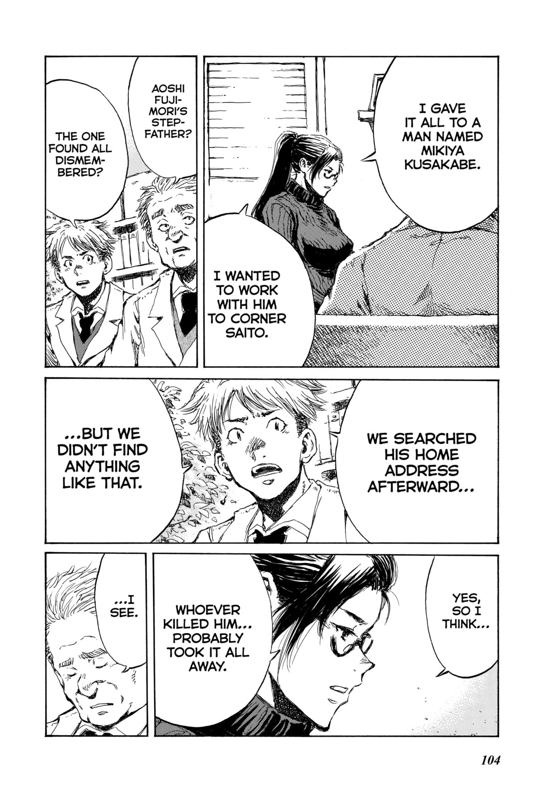 Back When You Called Us Devils Chapter 106 page 6 - 