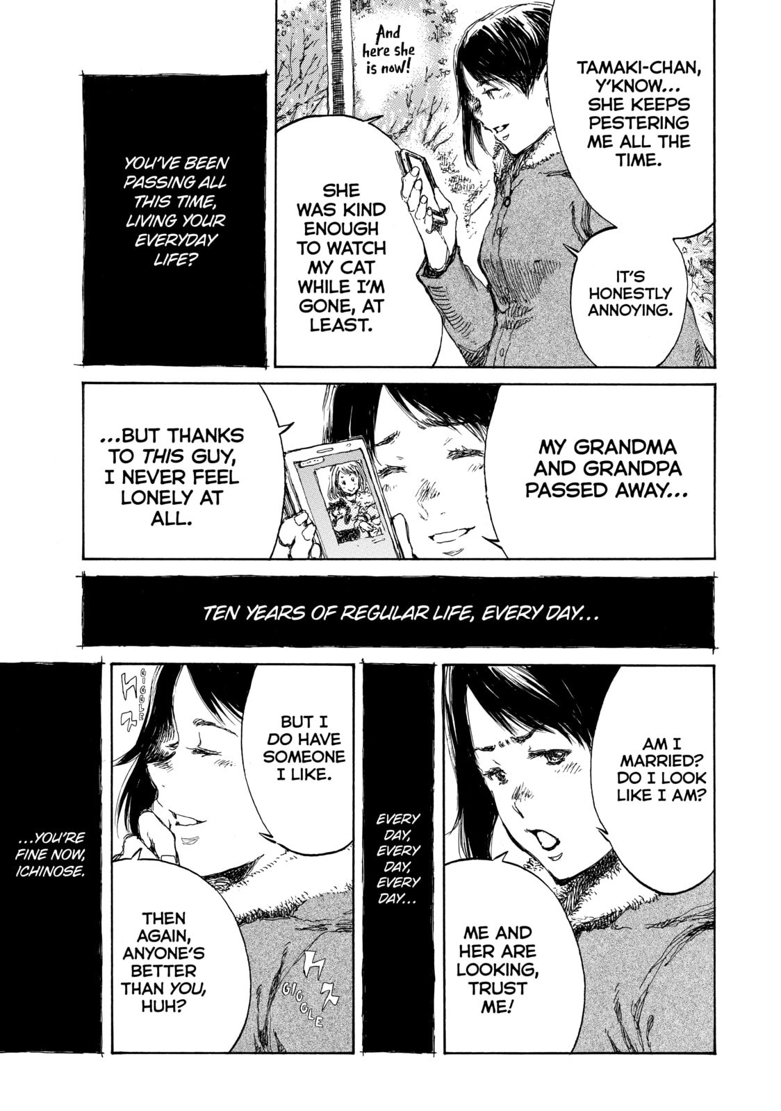Back When You Called Us Devils Chapter 107 page 5 - 