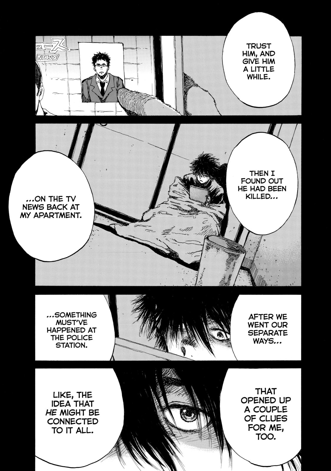 Back When You Called Us Devils Chapter 108 page 11 - 