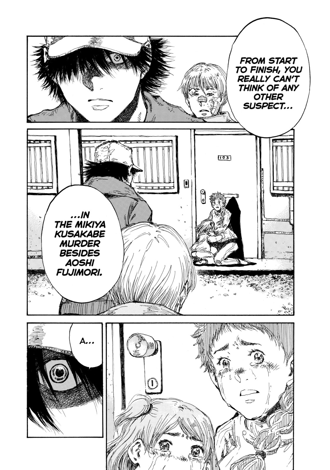 Back When You Called Us Devils Chapter 108 page 16 - 