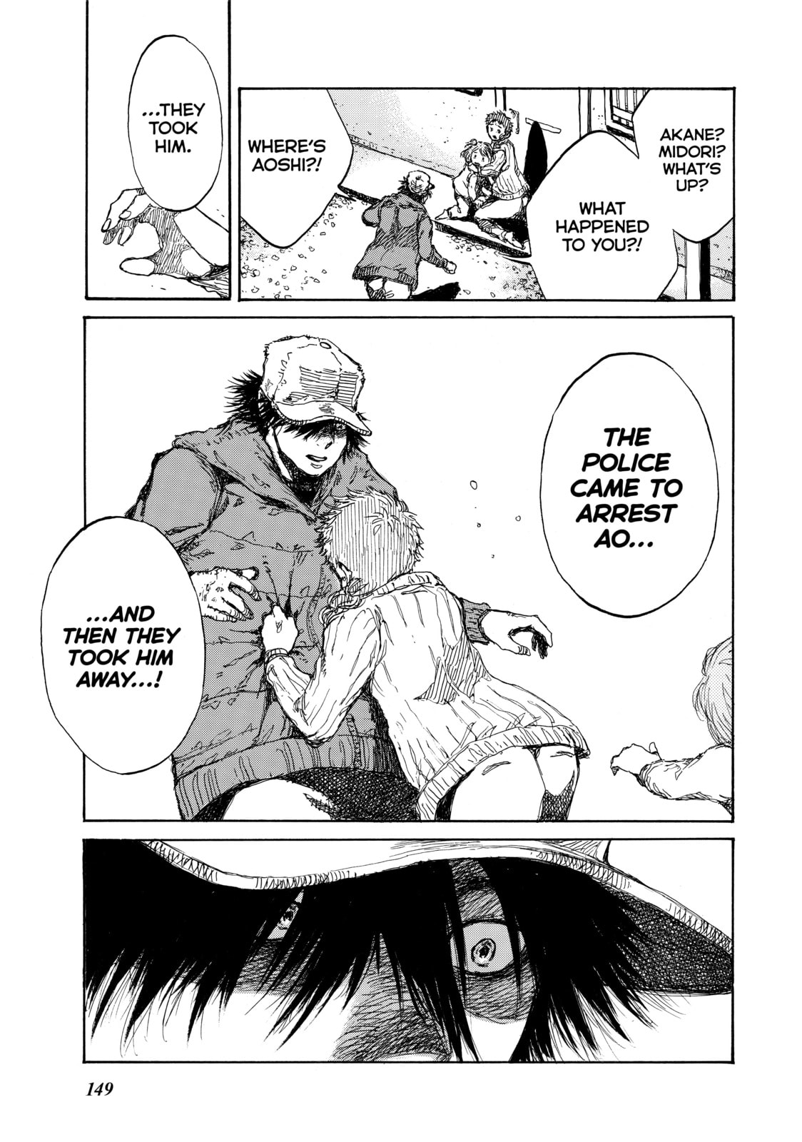 Back When You Called Us Devils Chapter 108 page 17 - 
